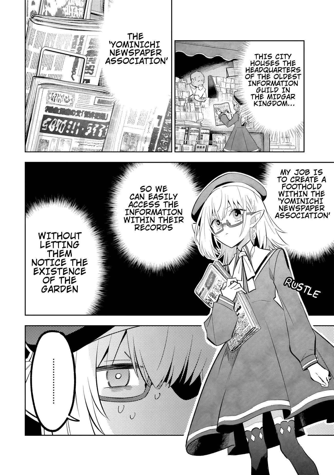 Kage No Jitsuryokusha Ni Naritakute! Master Of Garden ~Shichikage Retsuden~ Chapter 11.1 9